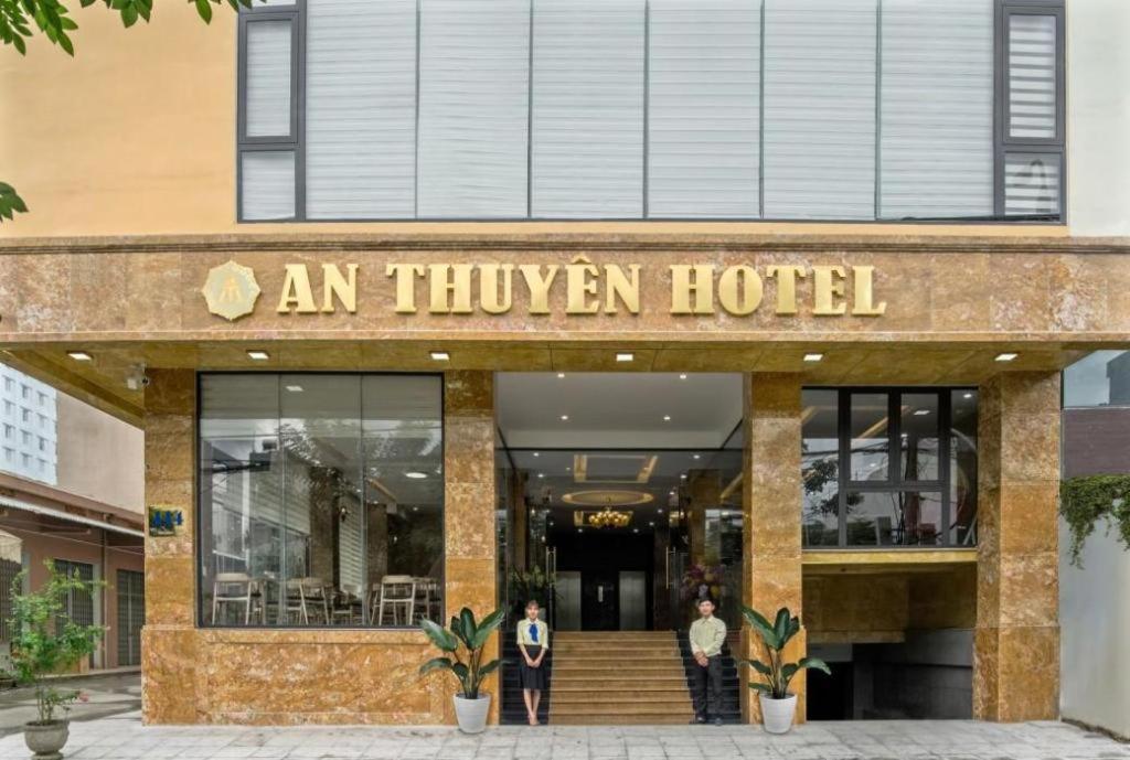 An Thuyen Hotel Đà Nẵng Extérieur photo