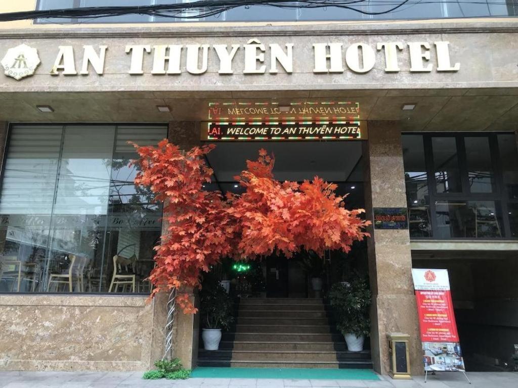 An Thuyen Hotel Đà Nẵng Extérieur photo